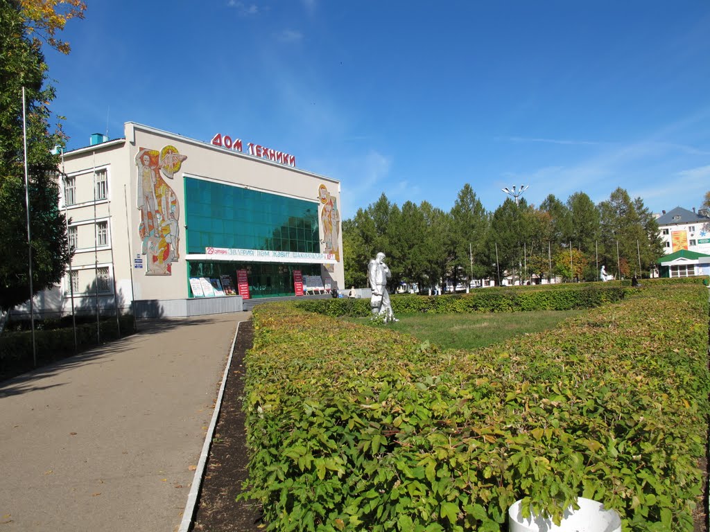 Дом Техники