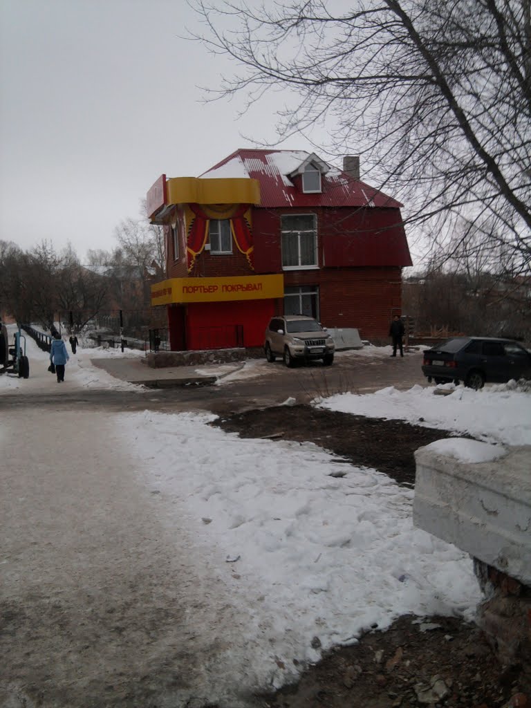 Мир тюля