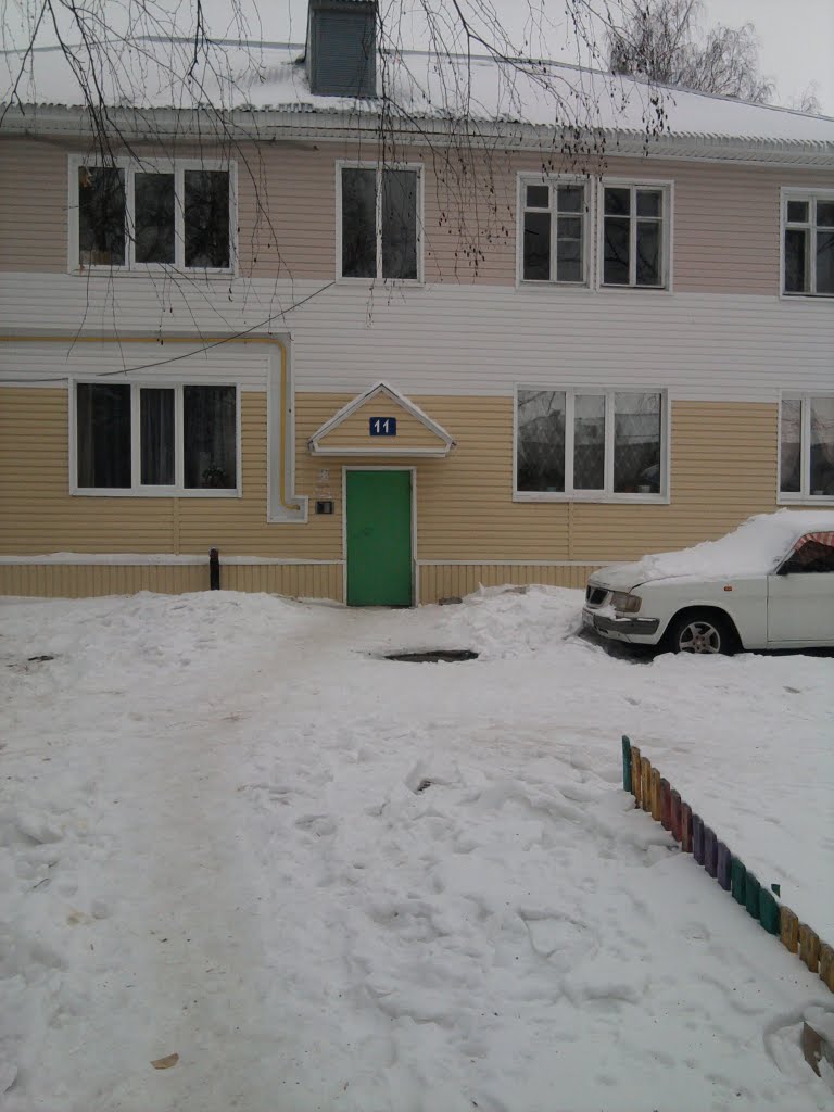 ул. Ворошилова 11