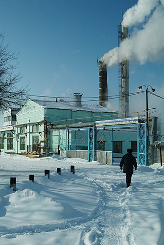 Locomotive Depo, Bugulma