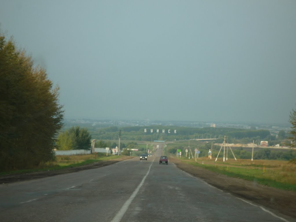 Русский "Голливуд"