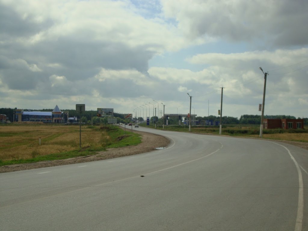 на ульяновск