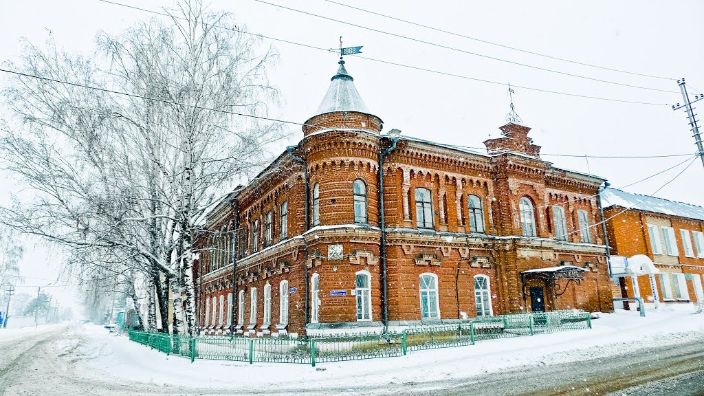 ретро дом