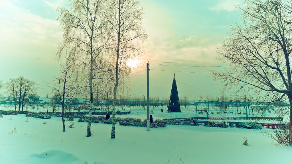 Buinsk