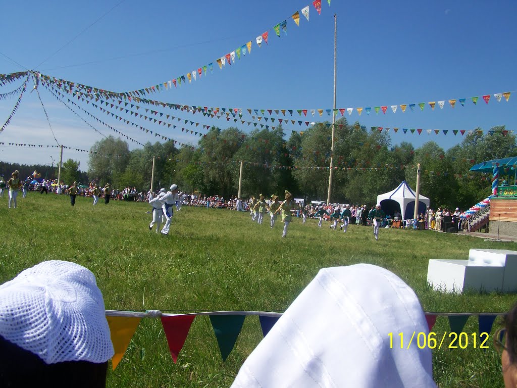 Сабантуй