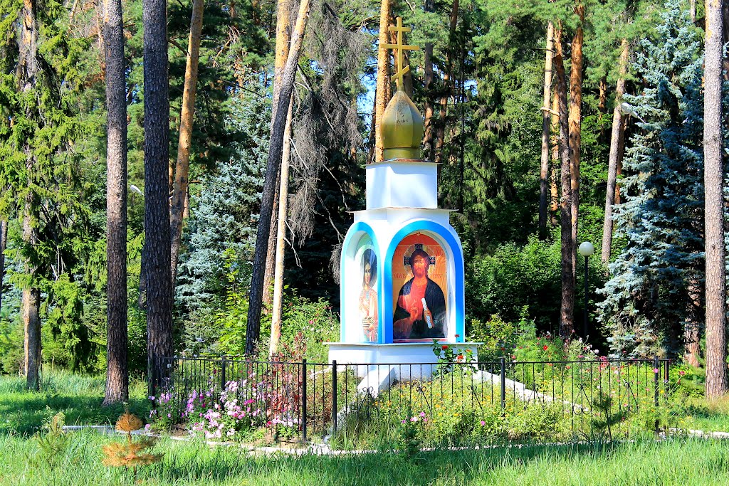 Часовенка