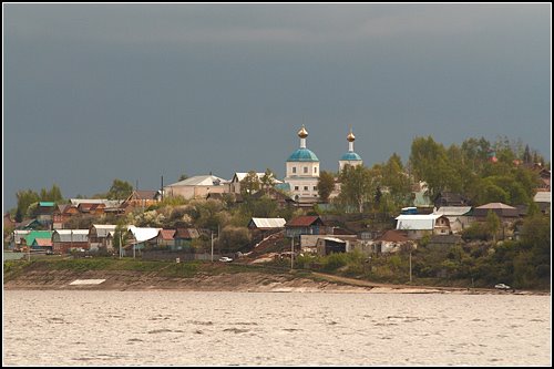 Верхний Услон