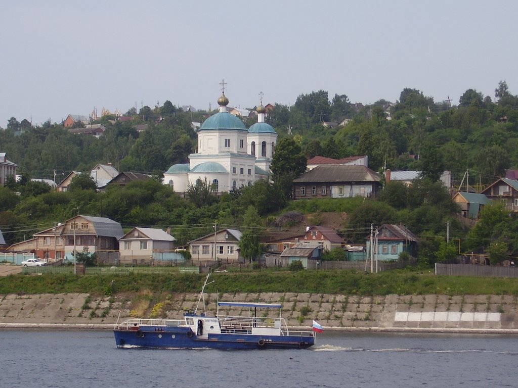 Верхний Услон