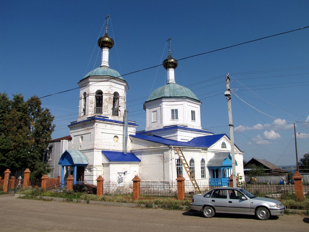 Свято-Николо-Ильинская церковь (1831-1838). Verkhiy Uslon, Tatarstan (Russia)