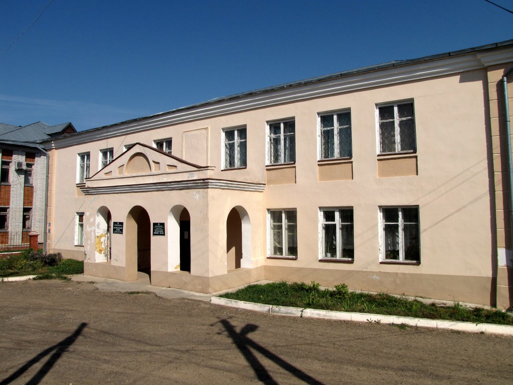 Краеведческий музей.  Verkhiy Uslon, Tatarstan (Russia)