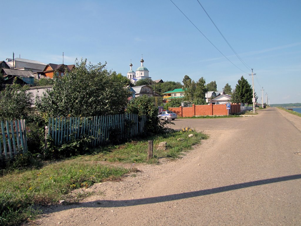 Улица. Верхний Услон.  Verkhiy Uslon, Tatarstan (Russia)