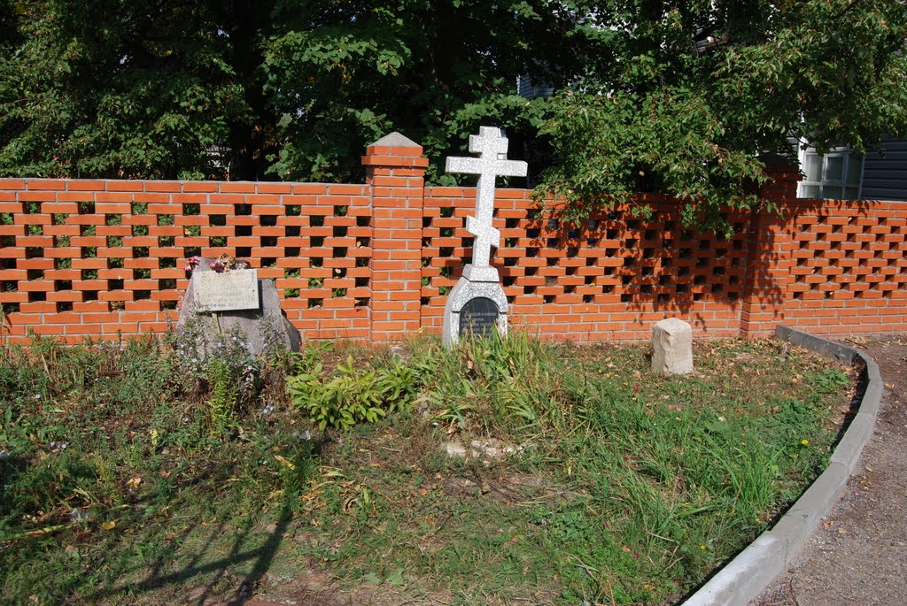 Могила жены Александра Меншикова, соратника Петра I
