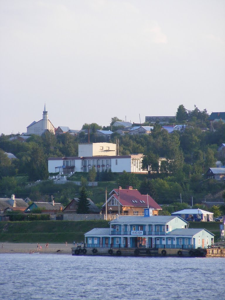 Вуслон