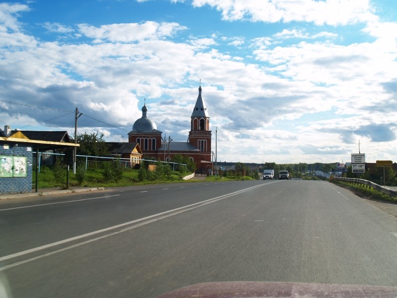 Церковь в посёлке Высокая Гора