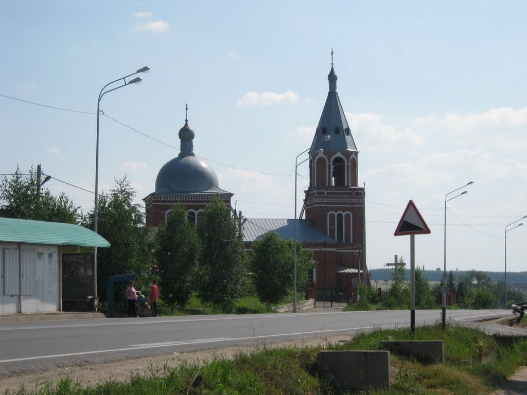 Церковь в Высокой Горе