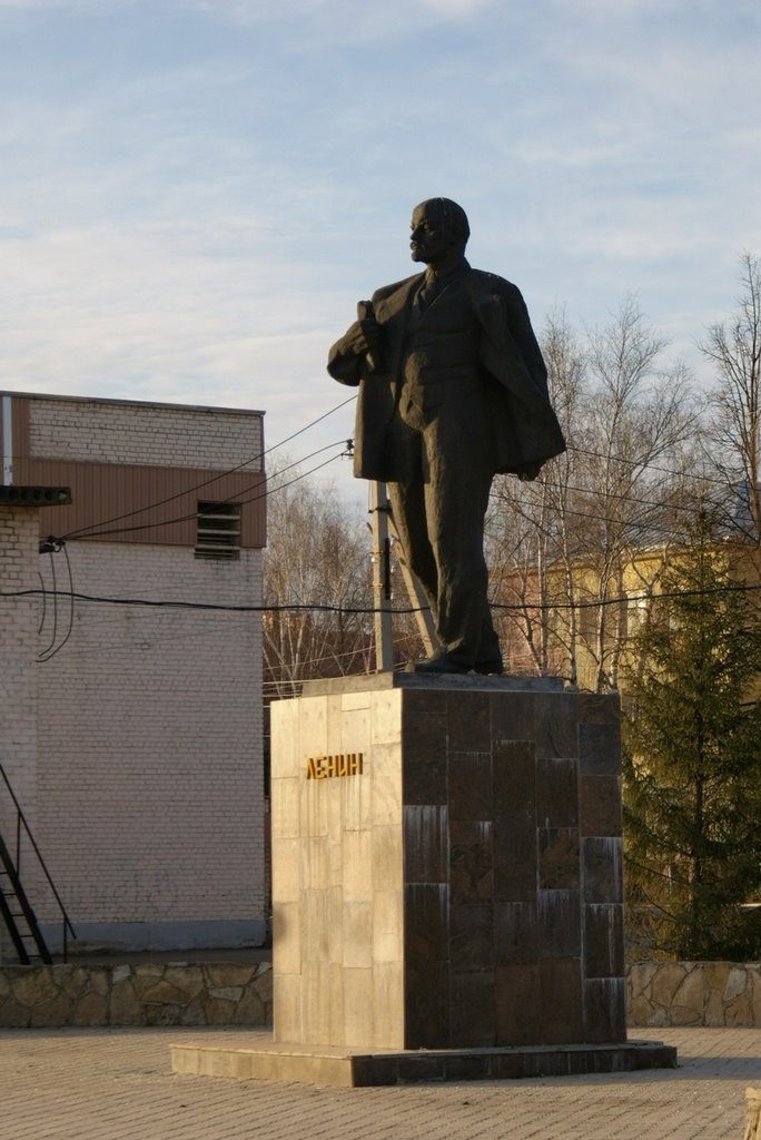 памятник Ленину