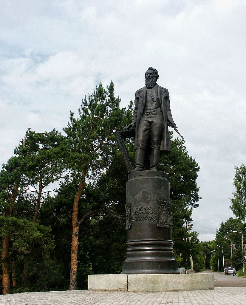 Памятник И.И.Шишкину в Елабуге