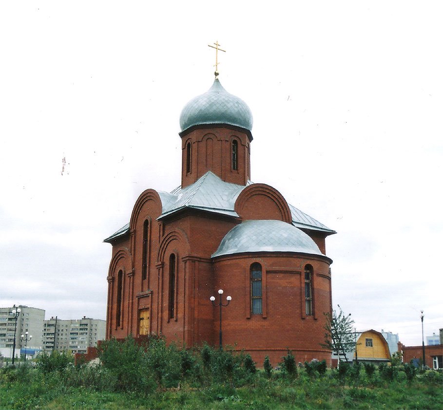 Свято-Троицкий собор