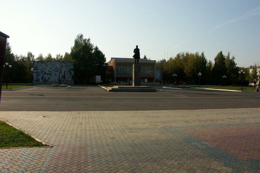 Central Square