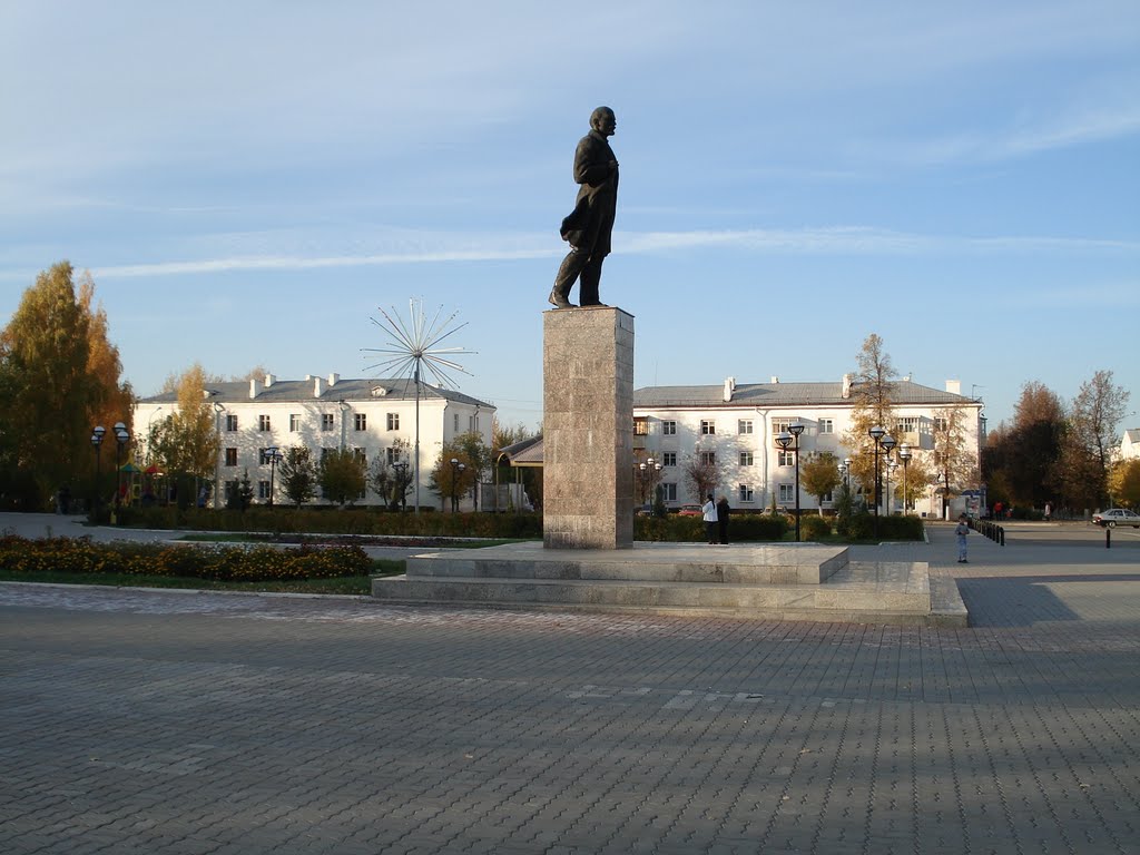 Ленин