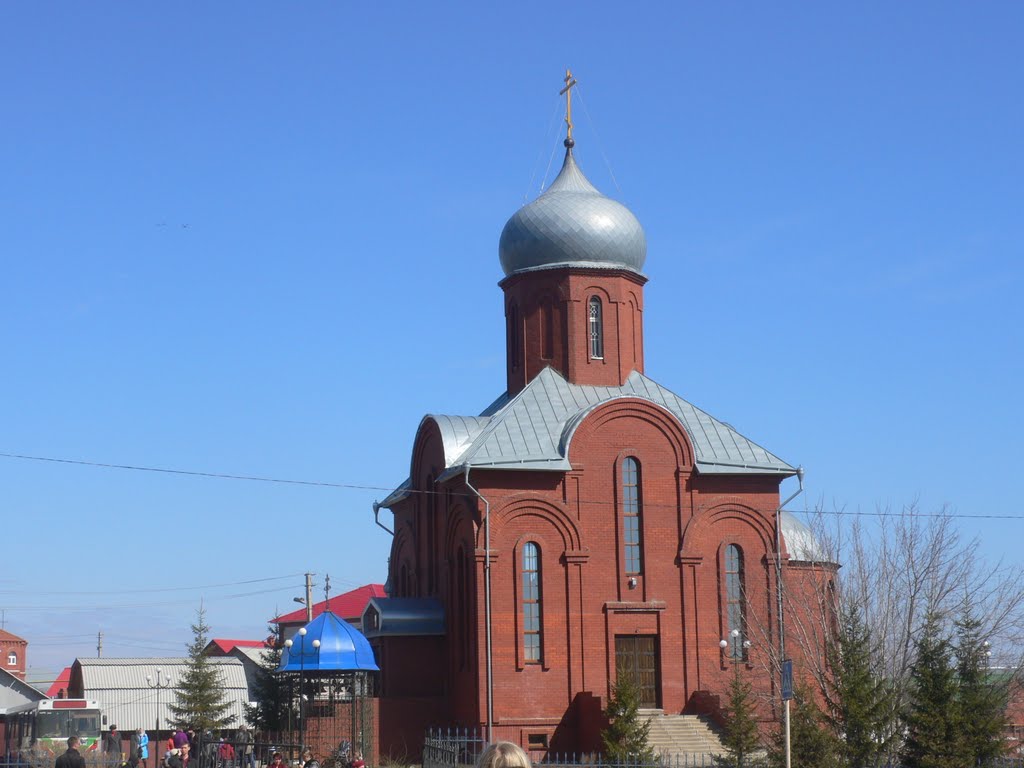 Свято-Троицкий собор