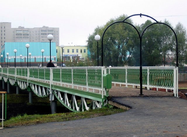 Вид на новый город с моста
