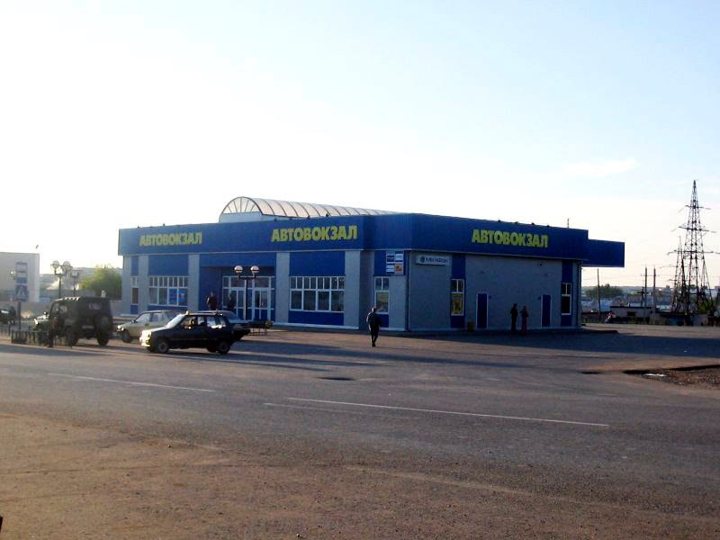Автовокзал