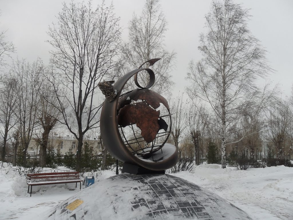 Памятник "Собаке космонавту Чернушке".