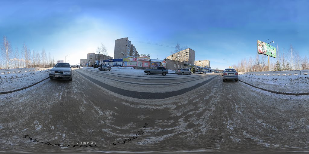 проспект Победы