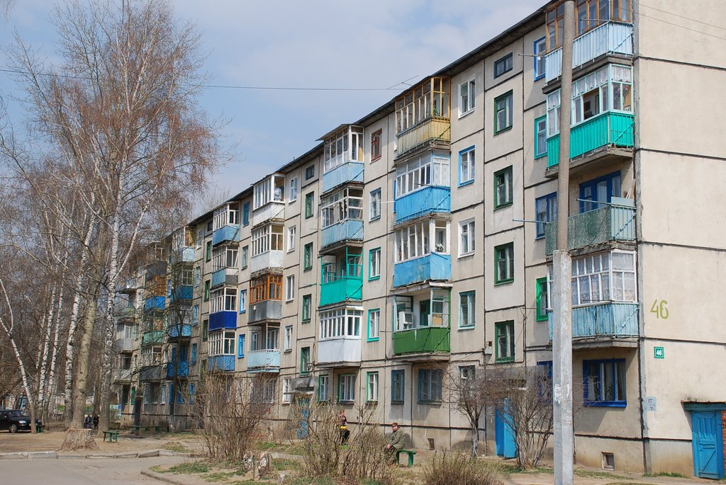 ул.Гоголя 46№2