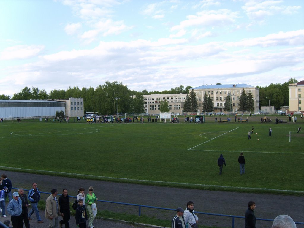Стадион Авангард