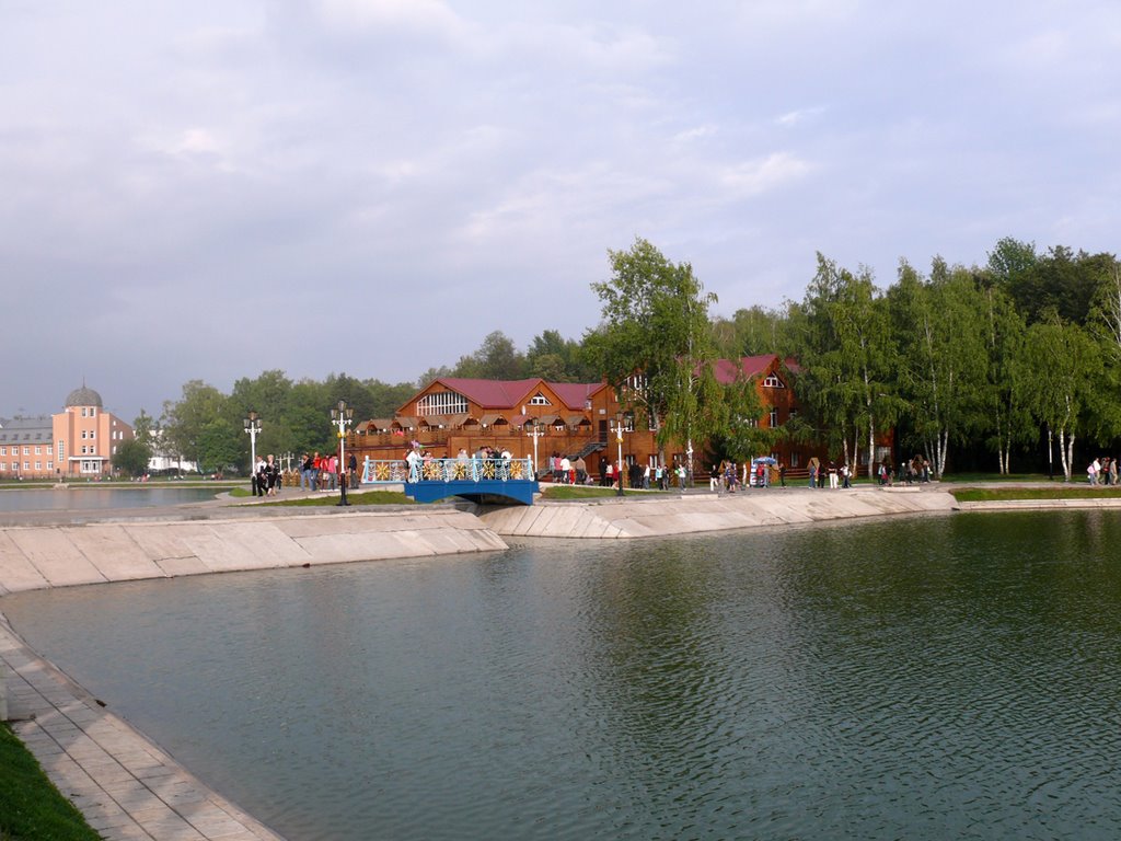 City Lake 3