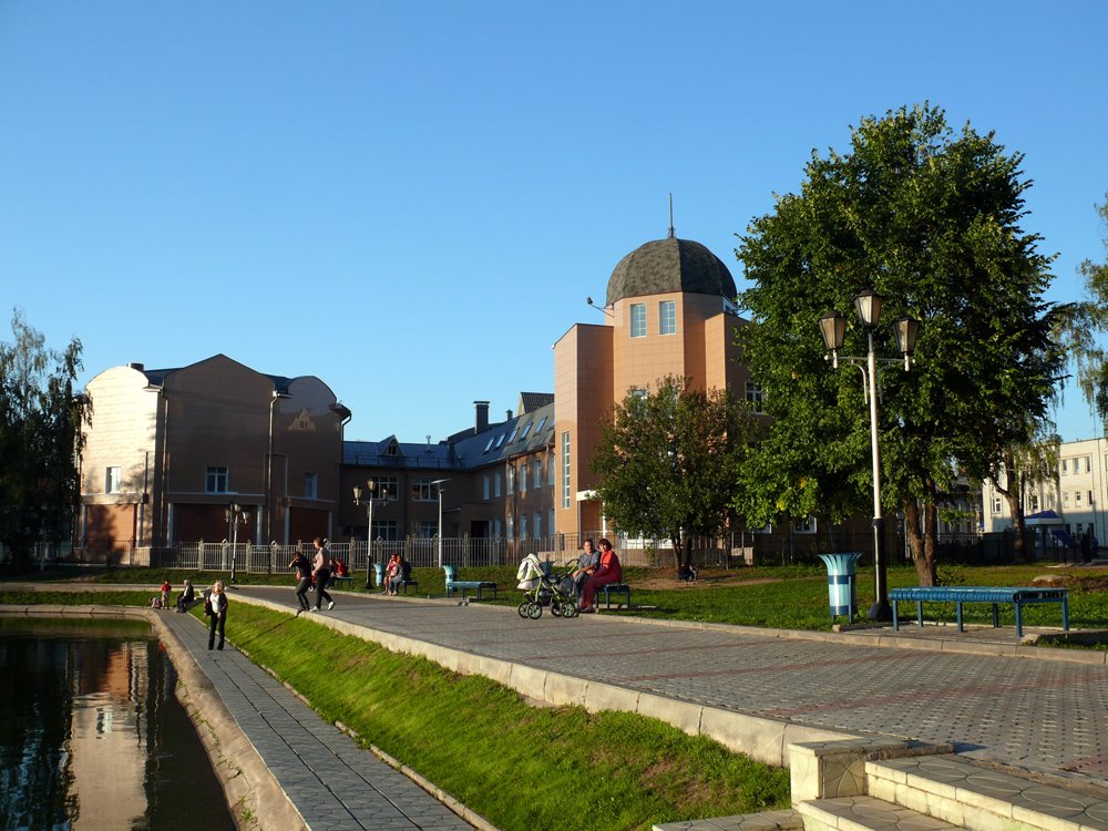 Near City Lake