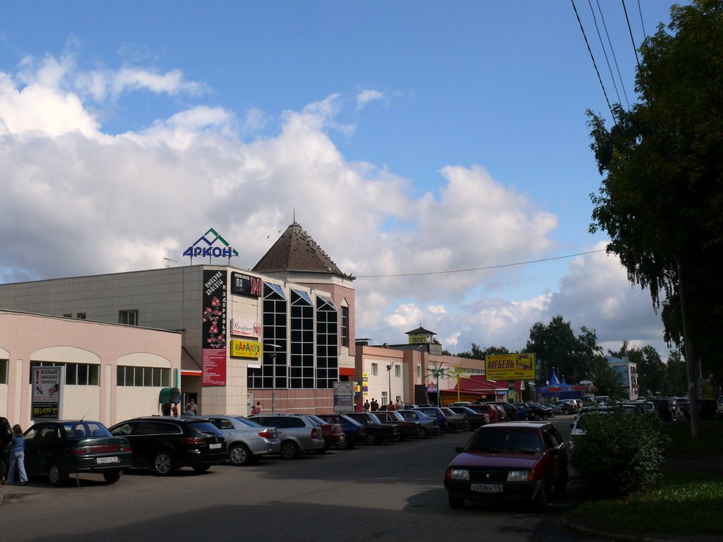 market square