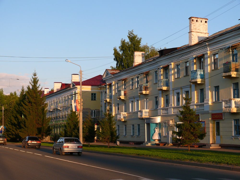main street 3