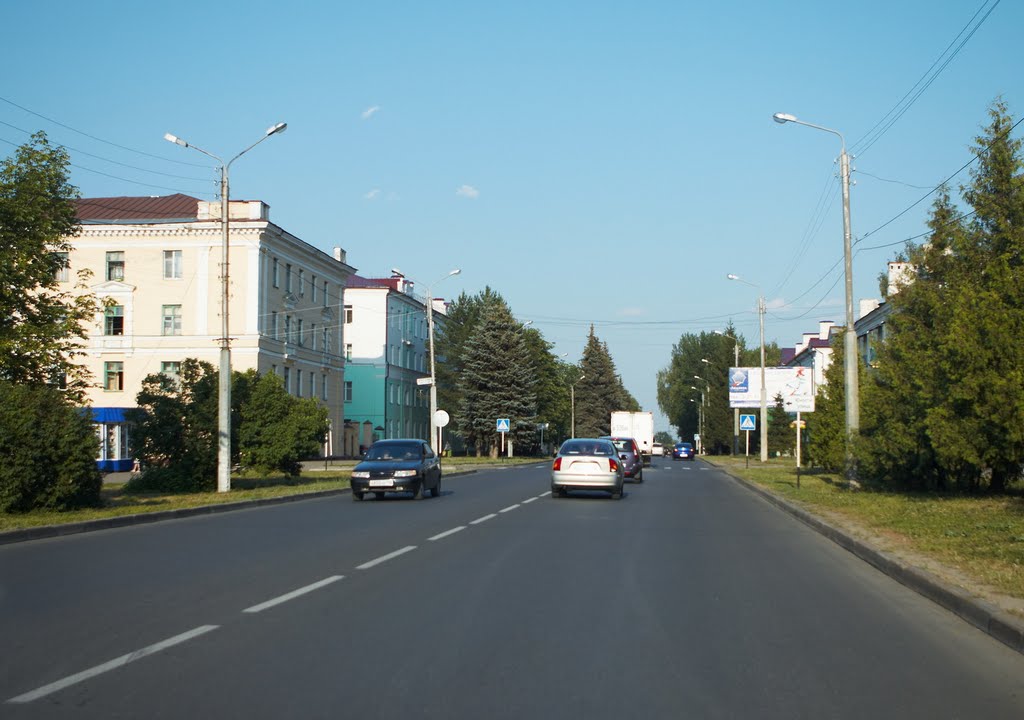 Зелендольск