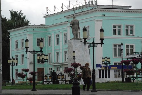 дом культуры родина