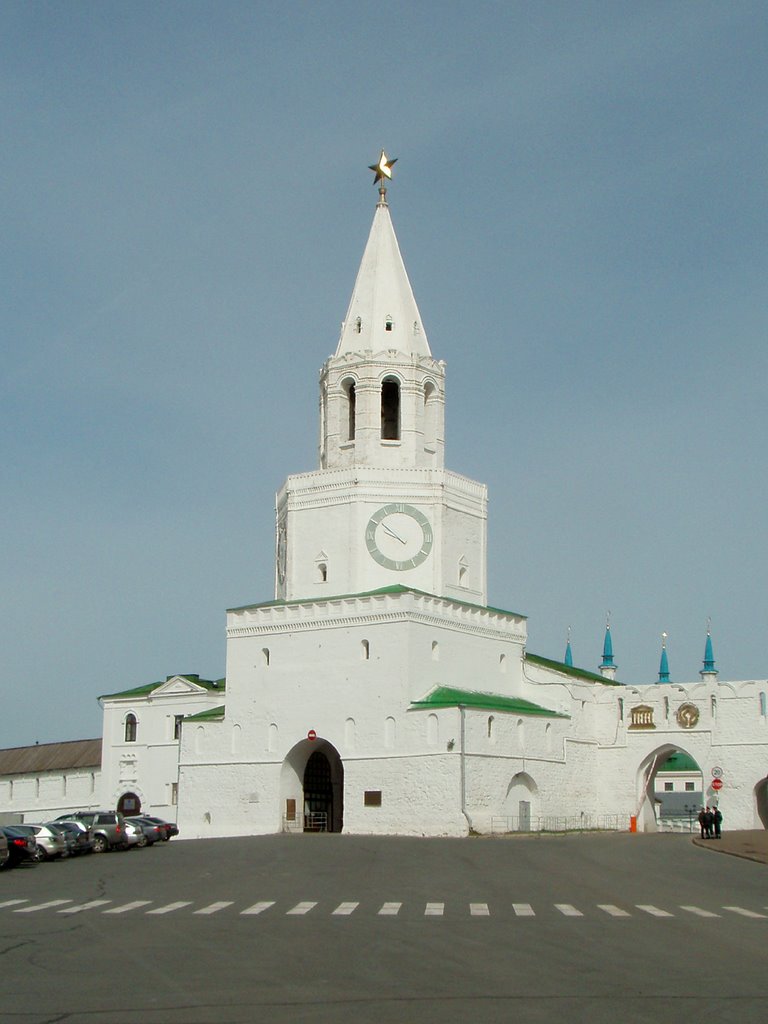 Spasskaya tower of Kazan Kremlin