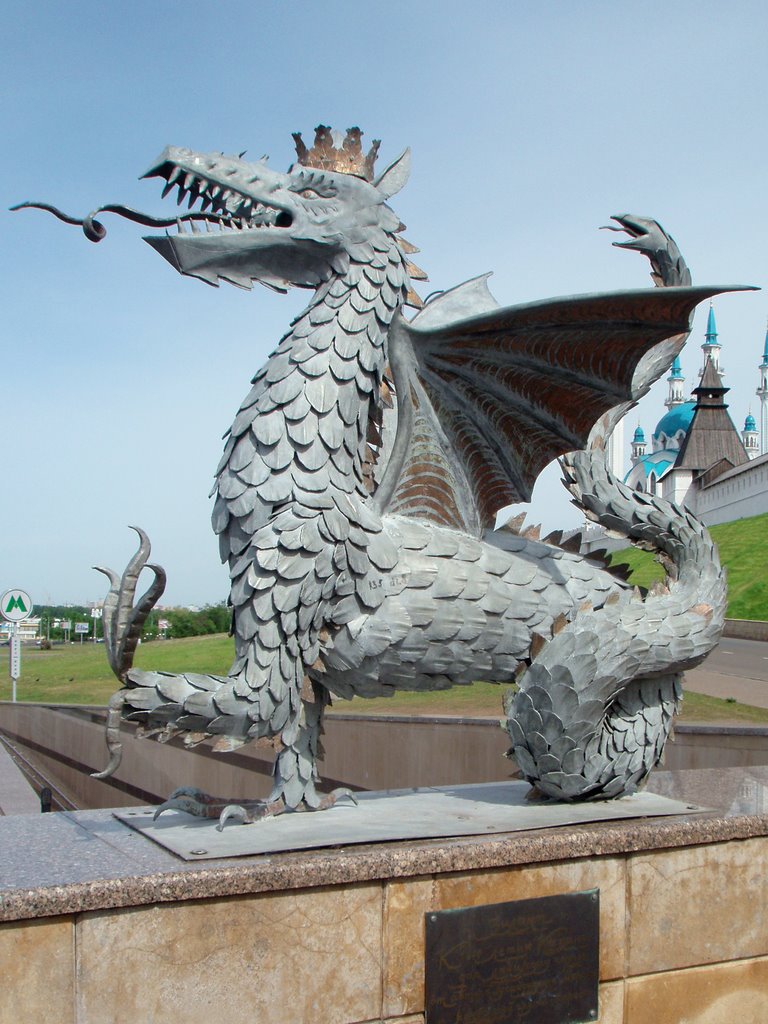 Zilant - symbol of Kazan at undergrounds station "Kremlevskaya"