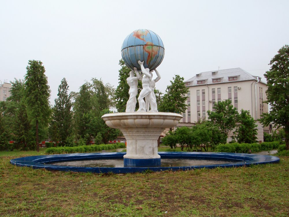 Funny fountain
