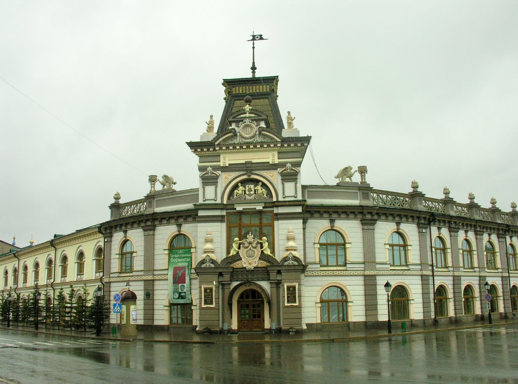 Building of a national museum of Republic Tatarstan