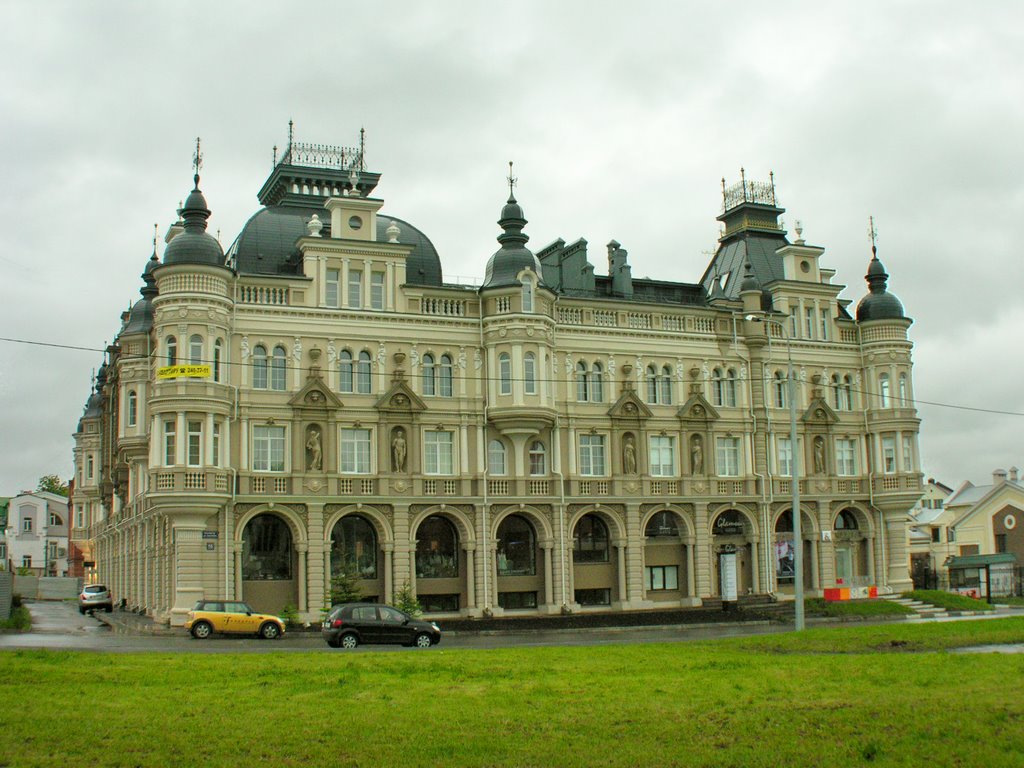 Inhabited complex "Renaissance"