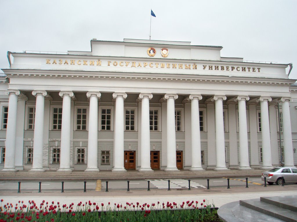 Kazan State University