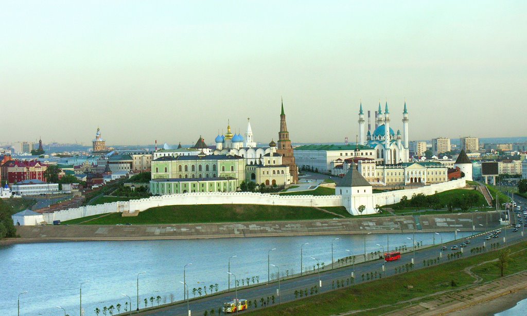 View to Kazan Kremlin from ferris wheel
