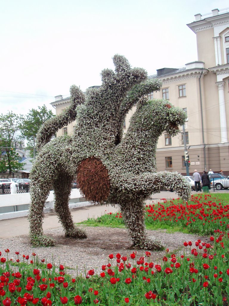 Aq Bars is the coat of arms of Republic Tatarstan