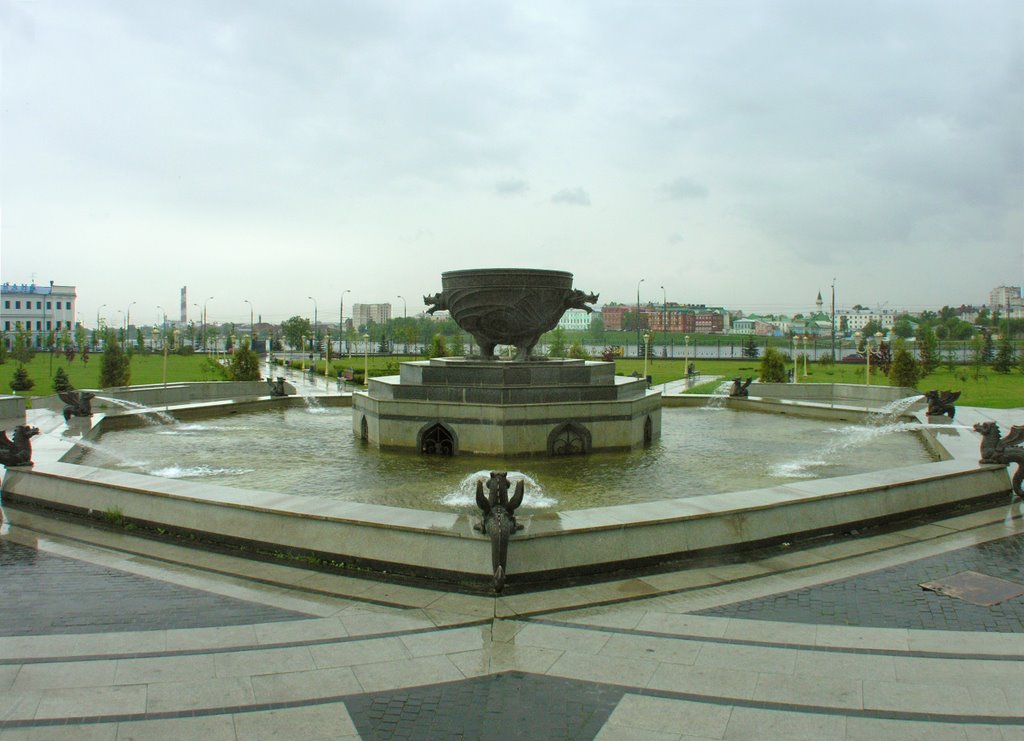 Fountain "Kazan"