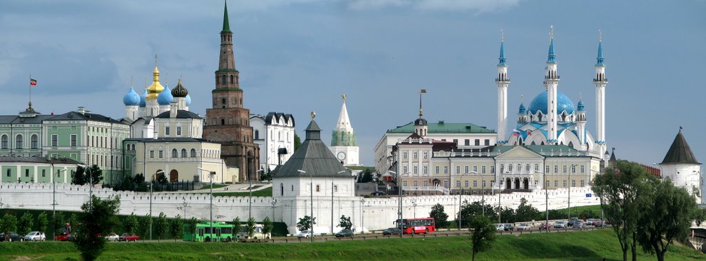 Вид на Казанский КремльKAZAN KREMLIN