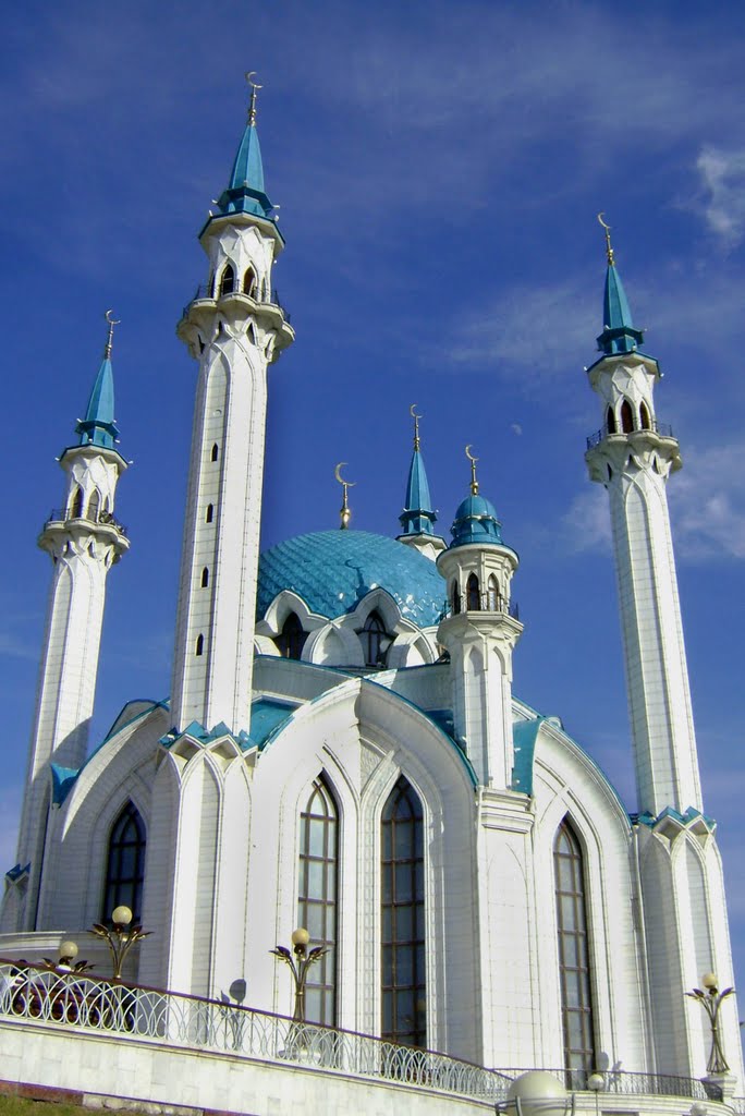Kazan mit den Halbmonde...
