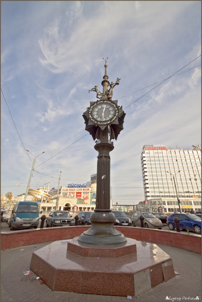 "Смутное время"... - "Troubles Time"...