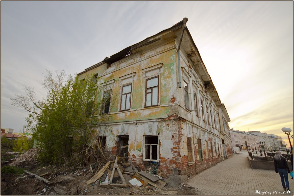 "Снести нельзя помиловать"...